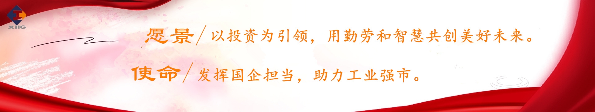 新宝GG—创立事业平台