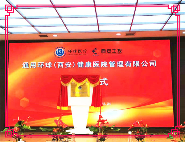 新宝GG—创立事业平台