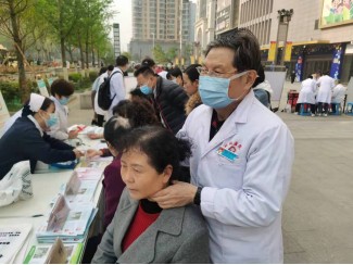 新宝GG—创立事业平台