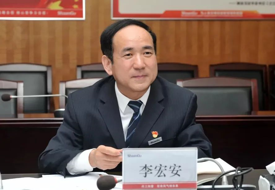 新宝GG—创立事业平台