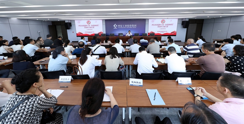 市委老干局“奋进新时代”主题宣布道育活动在新宝GG集团举行