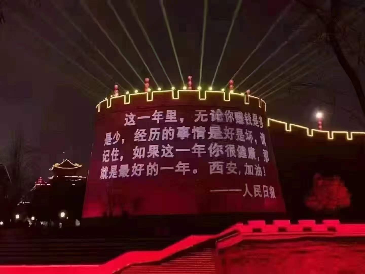 【疫情防控】让党旗在一线高高飘扬，，，，，，，，在戮力抗疫中孝顺新宝GG实力