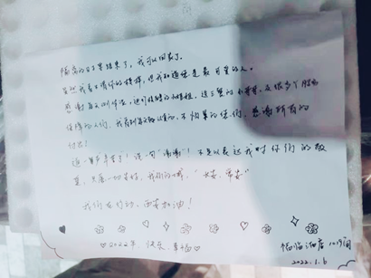 【疫情防控】新宝GG集团： 汇聚“三线”协力，，，，，，把党旗插在抗疫阵地最前沿