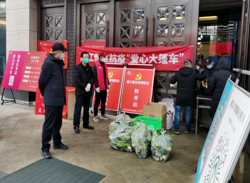 【疫情防控】新宝GG铁军使命在肩 下沉一线勇往直前 ——集团干手下沉一线系列（一）