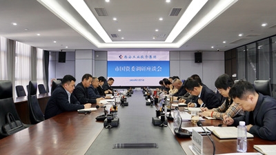 市国资委党委副书记彭胜利来新宝GG集团开展专项调研活动