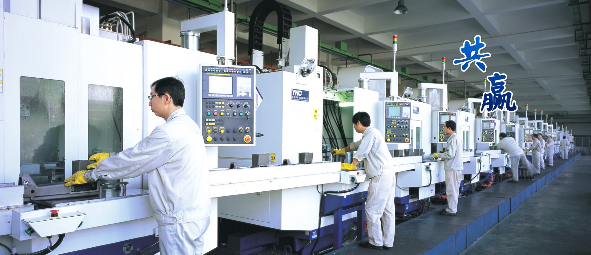 新宝GG—创立事业平台