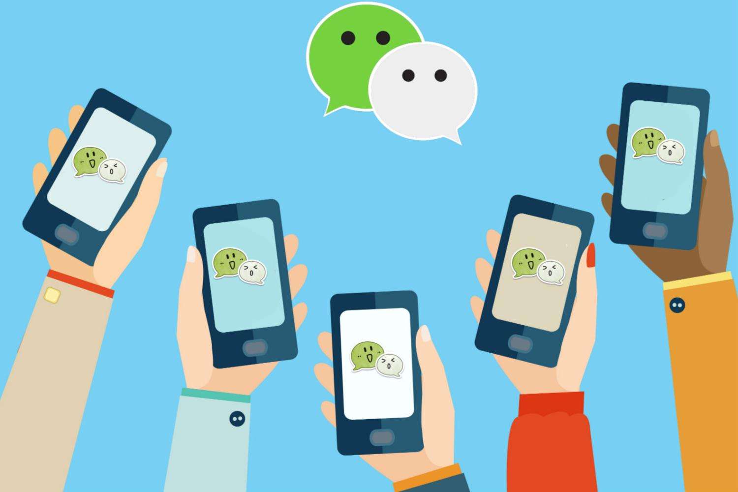 党员、公职职员使用微信群朋侪圈必需懂这些规则