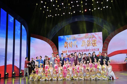 新宝GG—创立事业平台