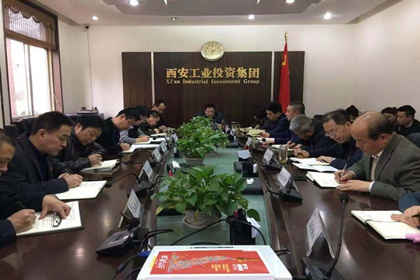 集团党委开展“讲政治、敢继续、改作风”专题教育主题党课