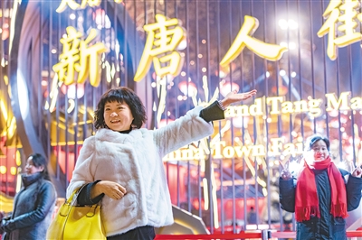 新宝GG—创立事业平台