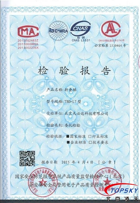 趣购彩welcome登录·(中国)官方网站