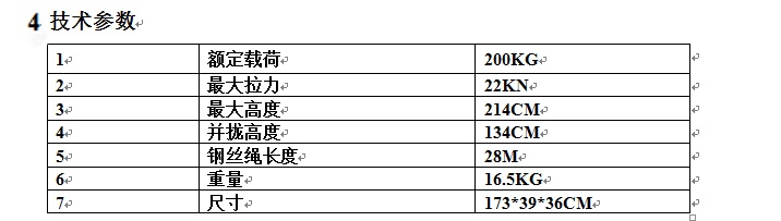 趣购彩welcome登录·(中国)官方网站