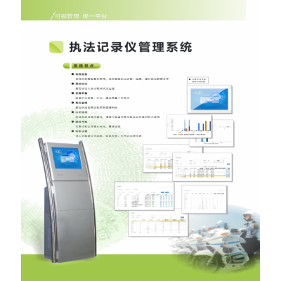 趣购彩welcome登录·(中国)官方网站