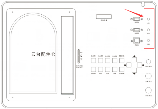 趣购彩welcome登录·(中国)官方网站