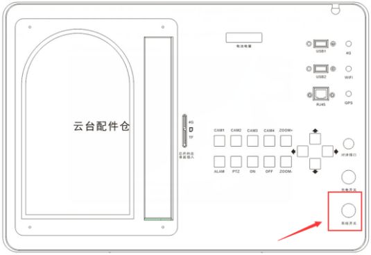 趣购彩welcome登录·(中国)官方网站