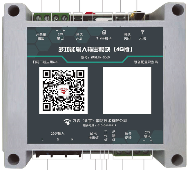 趣购彩welcome登录·(中国)官方网站